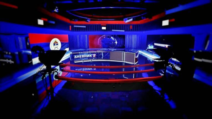 Dnevnik 2 11.10.2021.