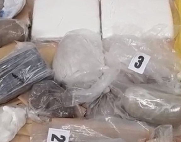 Uhapšeno 11 osoba, spriječena trgovina heroina iz BiH (VIDEO)