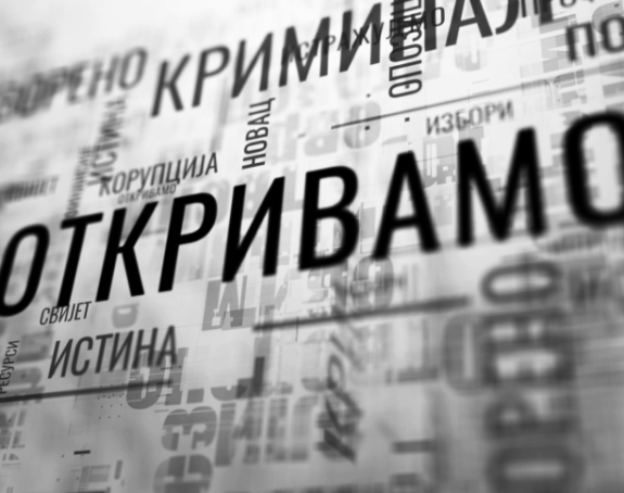 Вечерас на БН ТВ "Црно на бијело"