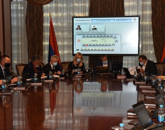 Poslove preuzima Agencija za lijekove Republike Srpske