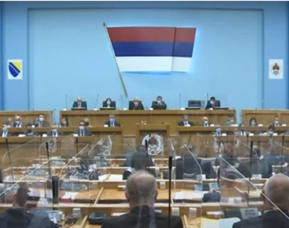 Srpska osniva svoju Agenciju za lijekove