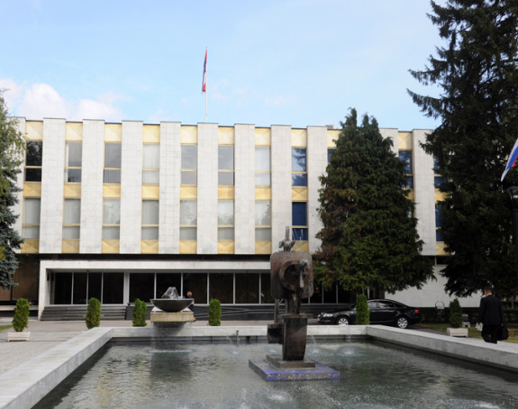 Koliko će građane Srpske koštati osnivanje Agencija za lijekove?