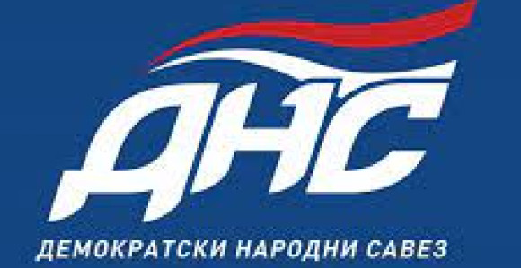 ДНС: Проширити листу лијекова које покрива ФЗО