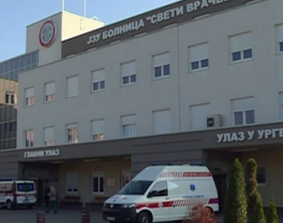 Tri bebe liječe se u kovid  bolnici u Bijeljini