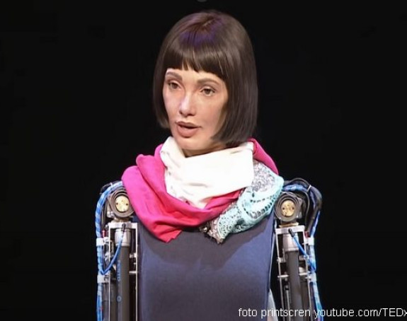 Egipatska carinska služba uhapsila robota!