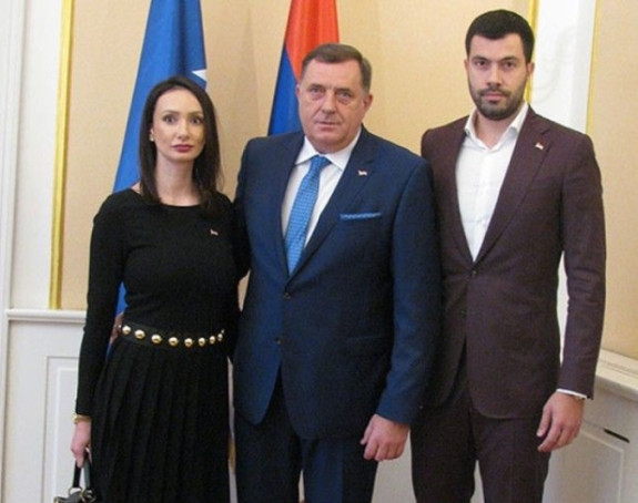 "Хуманитарна акција" за помоћ породици Додик