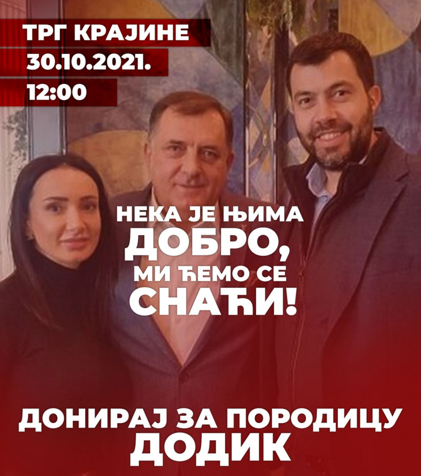 Sutra humanitarna akcija "Doniraj za porodicu Dodik" 