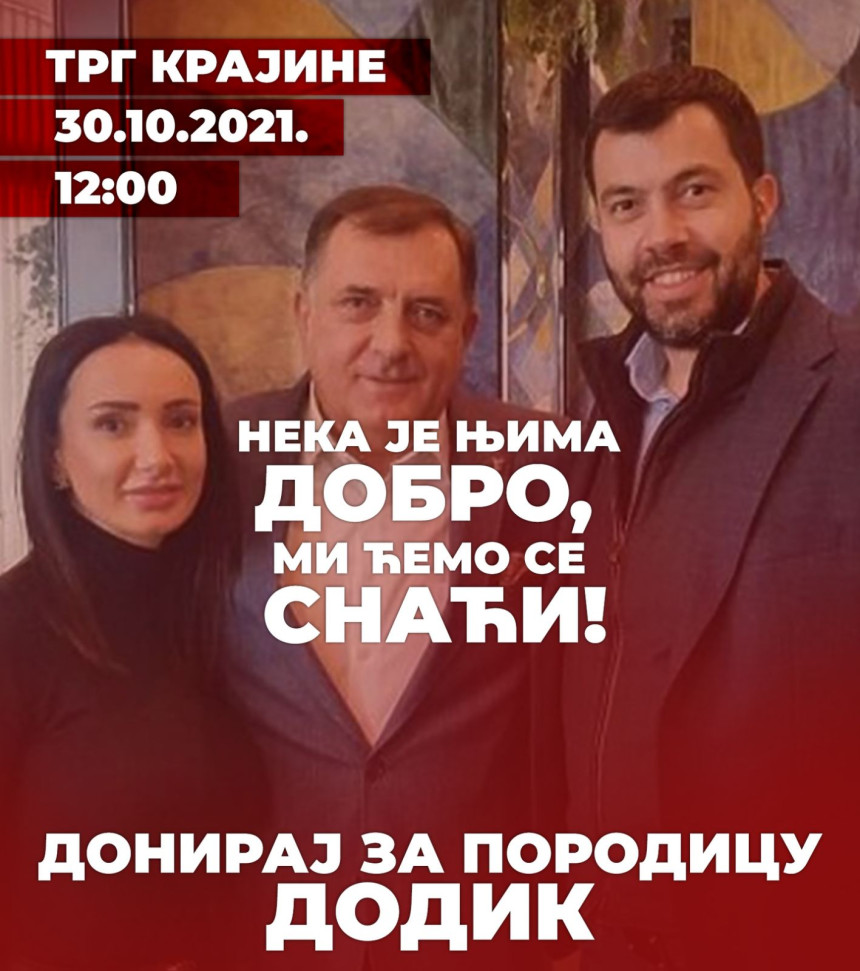 Сутра хуманитарна акција "Донирај за породицу Додик"