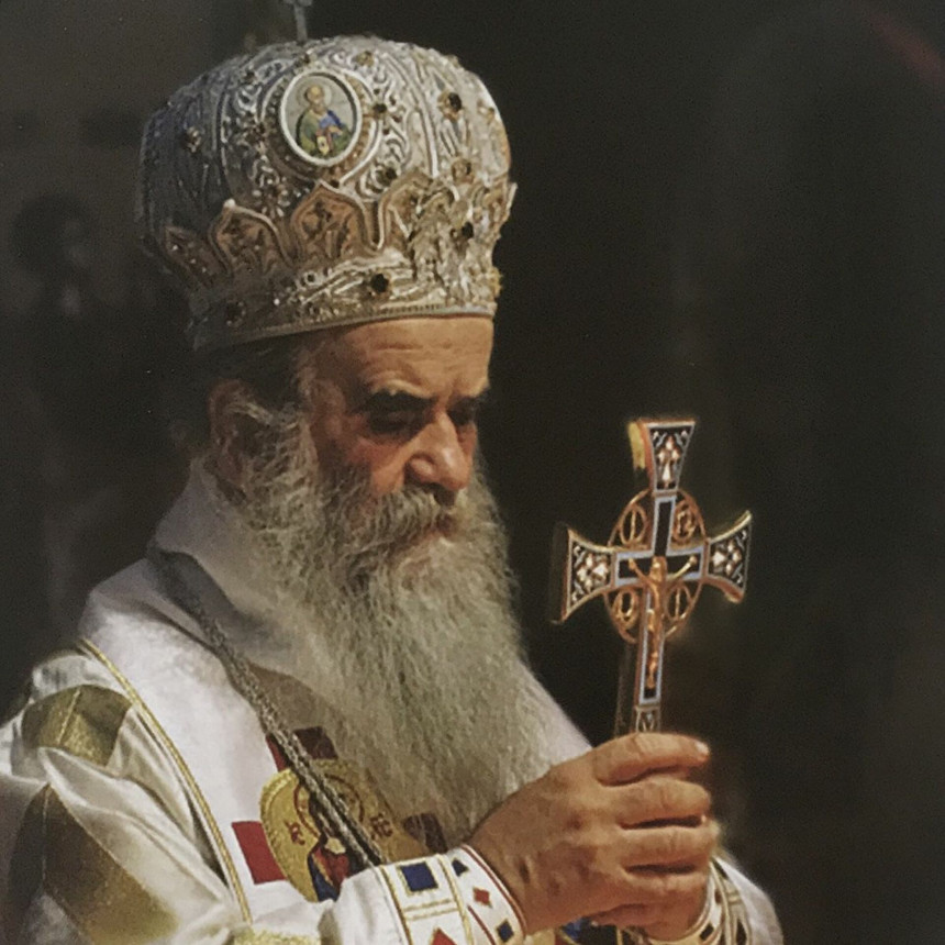 Годишњи помен митрополиту Амфилохију