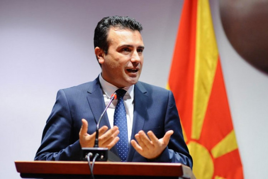 Debakl: Zoran Zaev podnio ostavku na mjesto premijera