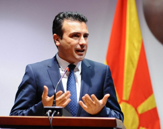 Debakl: Zoran Zaev podnio ostavku na mjesto premijera