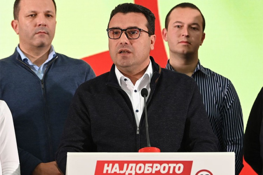 Ostavka Zaeva po Ustavu povlači i pad Vlade