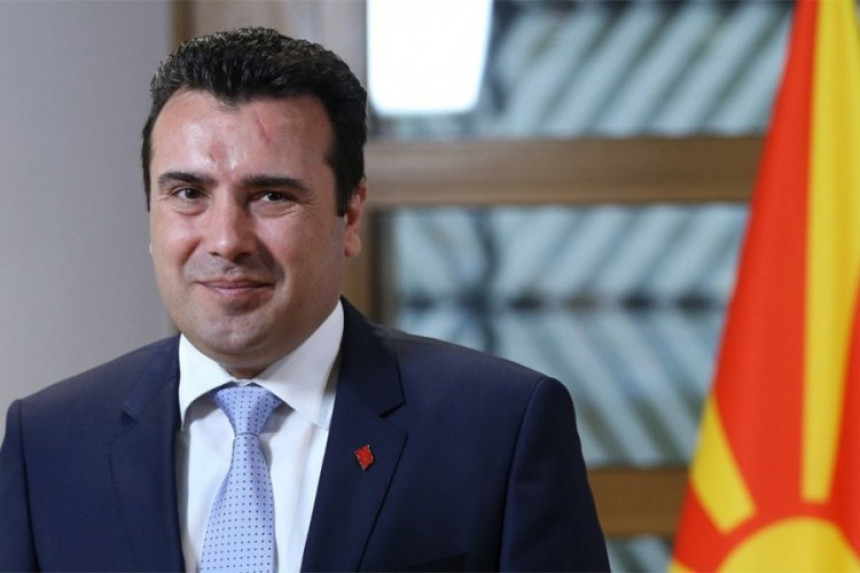 Zaev ne dolazi u Srbiju, biće drugi predstavnik