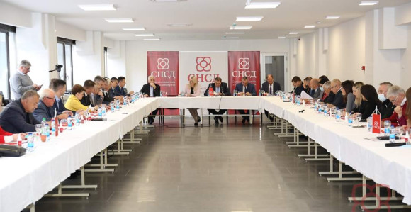 Igor Radojičić napustio SNSD?!