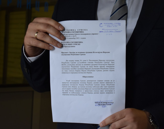 СДС тражи посебну сједницу НСРС о положају бораца