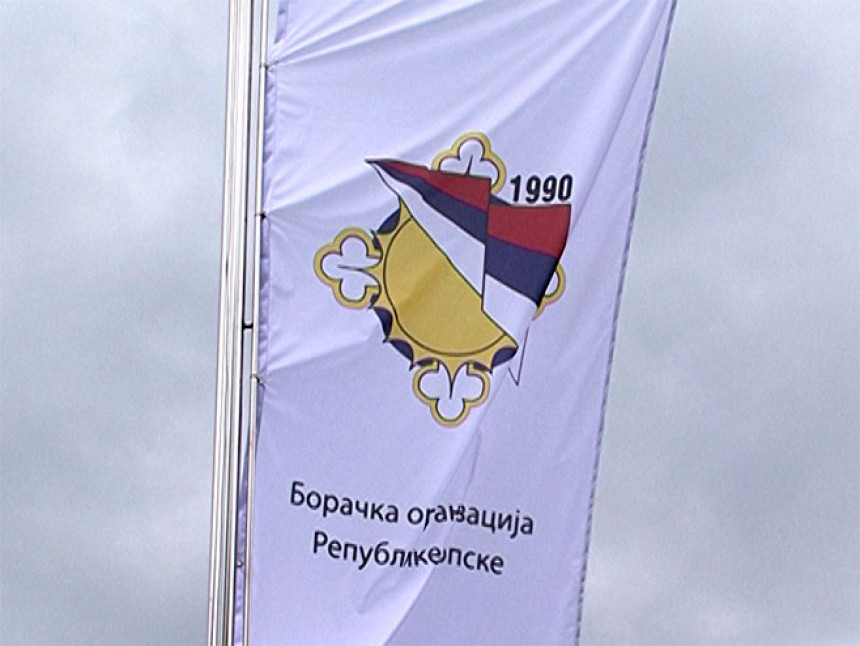 Borci Republike Srpske danas slave Mitrovdan