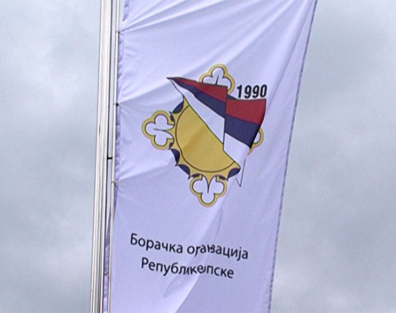 Borci Republike Srpske danas slave Mitrovdan