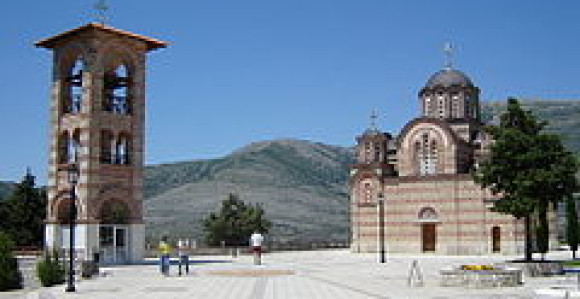 Umjereno oblačno, na jugu i istoku biće i sunca