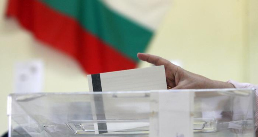 Parlamentarni i predsjednički izbori u Bugarskoj