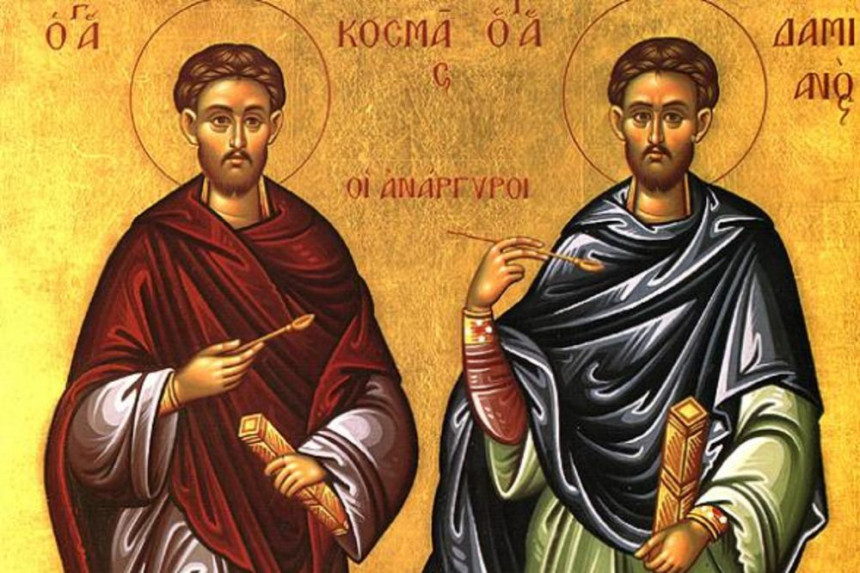 Sveti Kozma i Damjan zaštitnici ljekarske profesije
