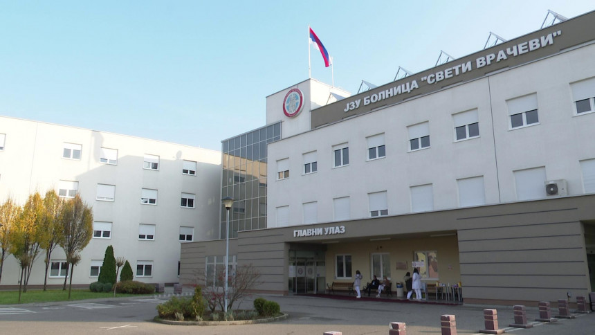 Бијељина: Болница прославила славу Козму и Дамјана