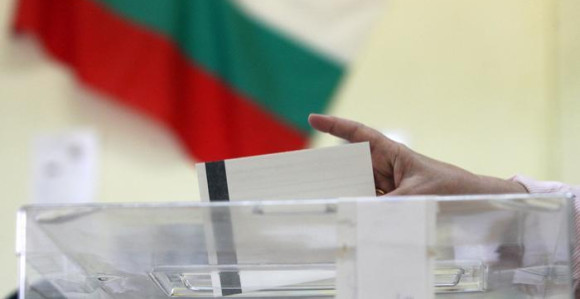 Parlamentarni i predsjednički izbori u Bugarskoj