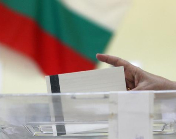Парламентарни и предсједнички избори у Бугарској