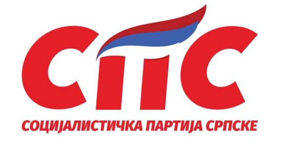 Законом уредити и увести процедуре тестирања на дрогу