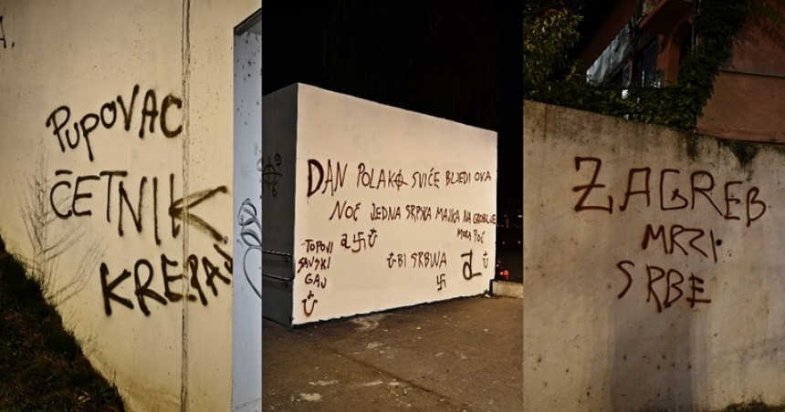 Код школе у Загребу графити “Загреб мрзи Србе” и “Уби Србина”