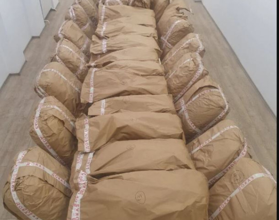 Sud odredio pritvor osumnjičenim za trgovinu drogom