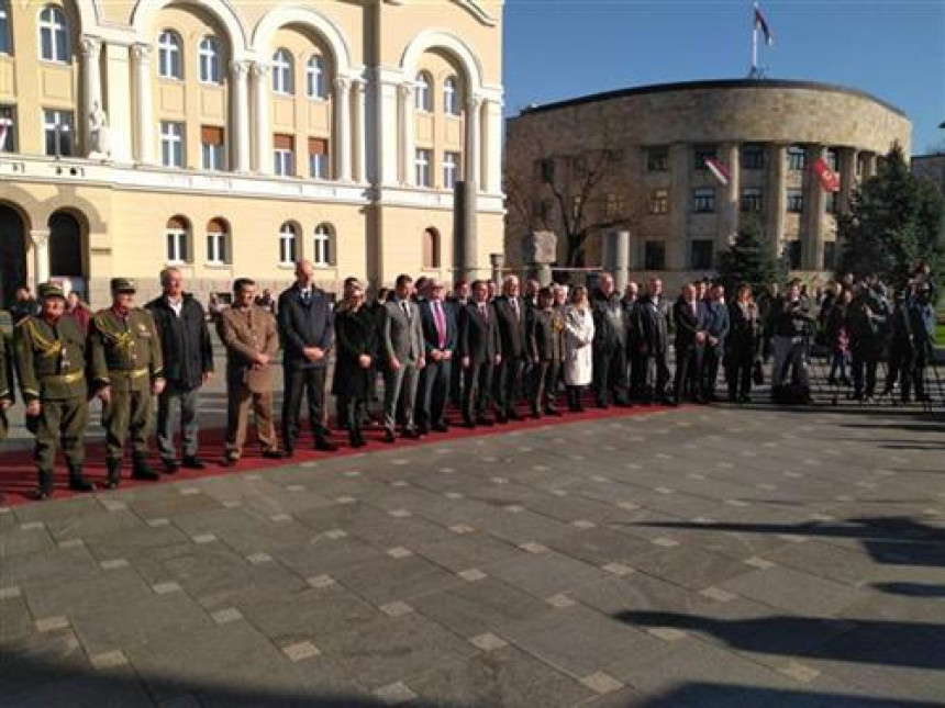 Обиљежен улазак Српске војске у БЛ у Великом рату