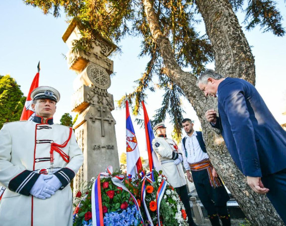 Svako ko se kocka Dejtonom, kocka se i Republikom Srpskom