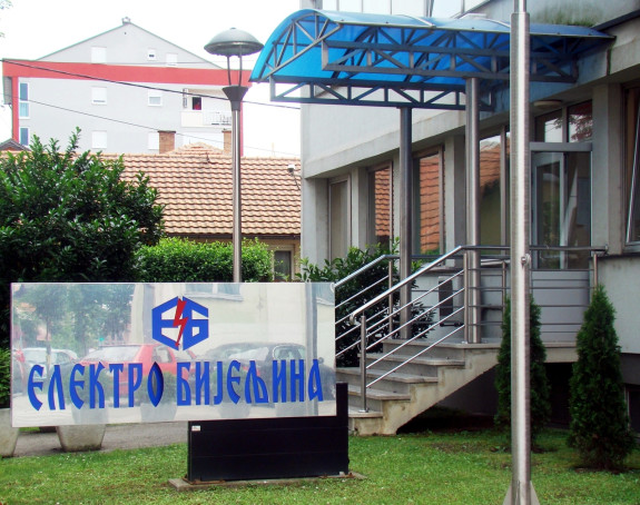 Apsurd: Opomena pred tužbu zbog duga od nekoliko feninga