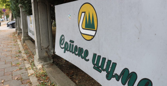 Nema krize: „Šume Srpske“ kupile 12 novih automobila