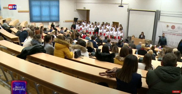 Na Pedagoškom fakultetu u Bijeljini održan 11. Naučni skup
