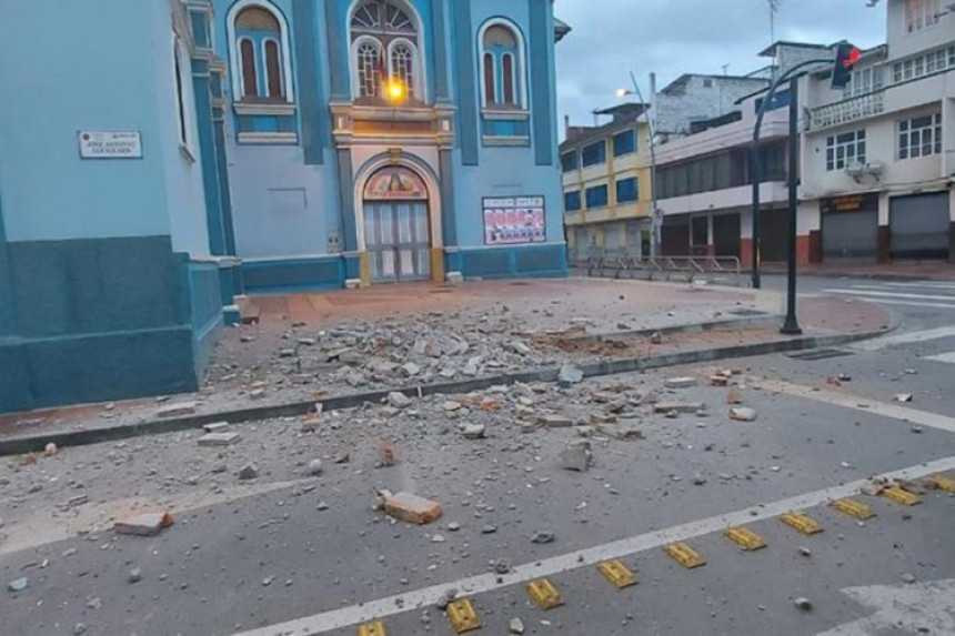 Земљотрес јачине 7,5 степени погодио Перу