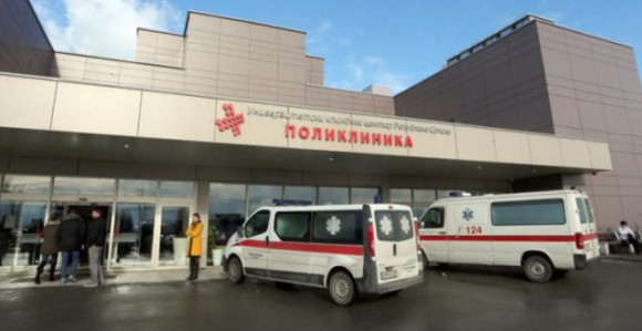 УКЦ РС исправком "признао" да намјешта тендер за некога