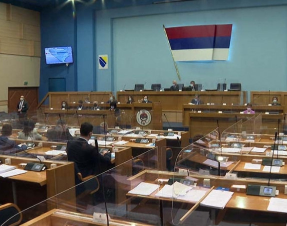 Nastavak sjednice Narodne skupštine Republike Srpske