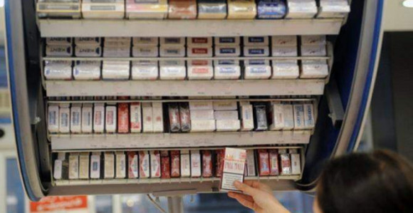 Cigarete ipak neće poskupiti od 1. januara 2022.