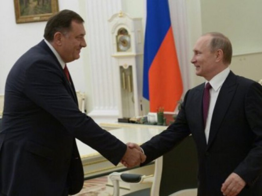 Додик се састао данас са Путином у Москви
