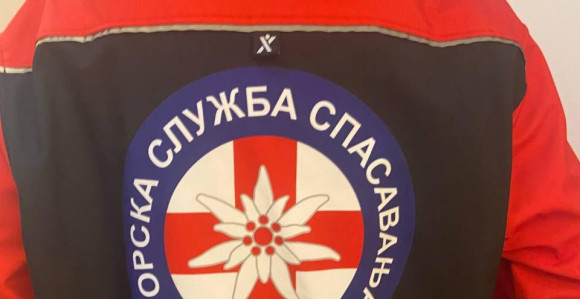 Donirali opremu za Gorsku službu spasavanja Jahorina
