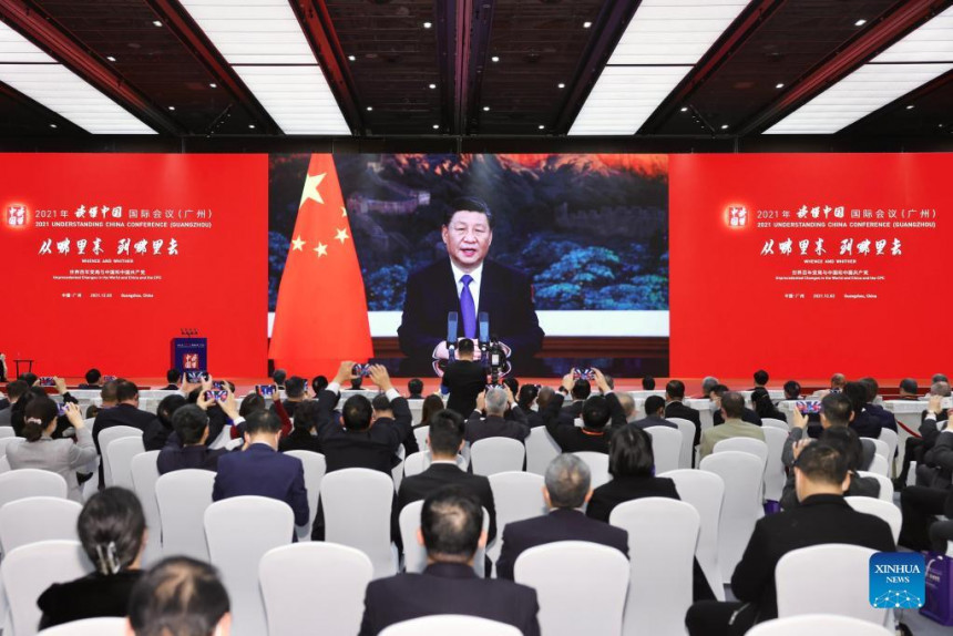Си Ђинпинг одржао видео говор на церемонији отварања Међународне конференције „Разумевање Кине“