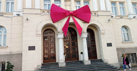 Prvi put: Okićena zgrada Gradske uprave Banjaluka