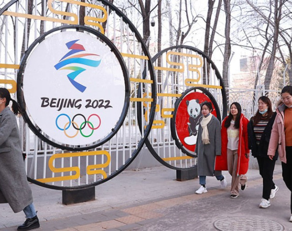 SAD diplomatski bojkotuje Olimpijadu u Pekingu 2022.