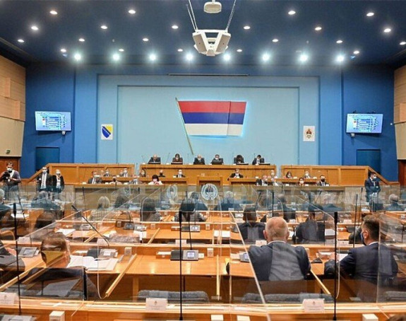 Posebna sjednica skupštine, ovo su predloženi zaključci vlasti