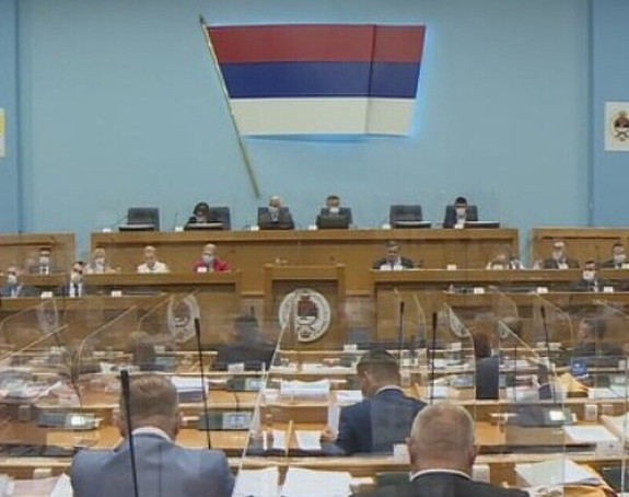Parlament Srpske nastavlja raspravu o budžetu za 2022.