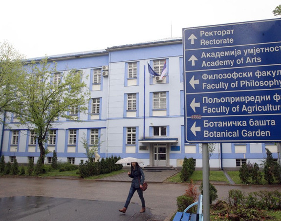 Izmjena Zakona udarila po džepu studente