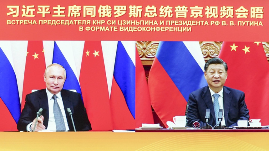 Кинеско-руске везе: Парадигма међународних односа у 21. веку