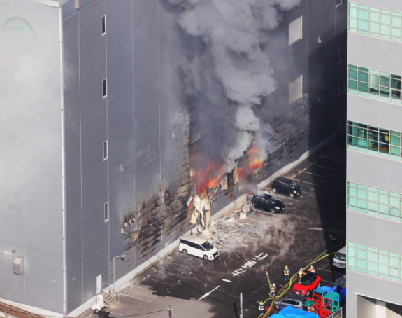 Пожар у згради у Јапану, најмање 27 људи погинуло