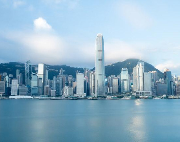 Kina: Bijela knjiga o demokratskom napretku Hongkonga